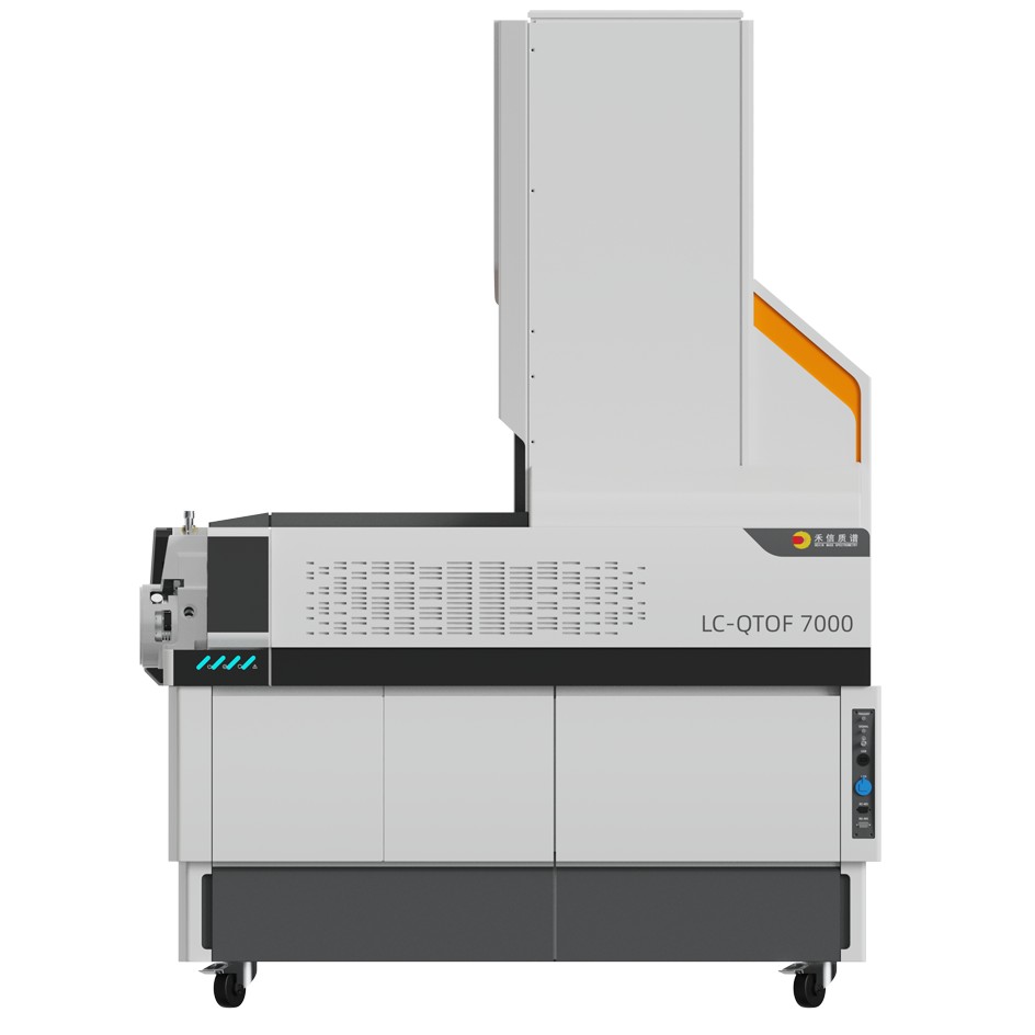 1-4-mass-spectrometry-(MS)-based-proteomics-4