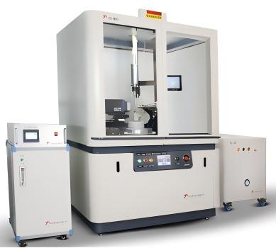 2-6-single-crystal-x-ra-diffraction-(scxrd)-1