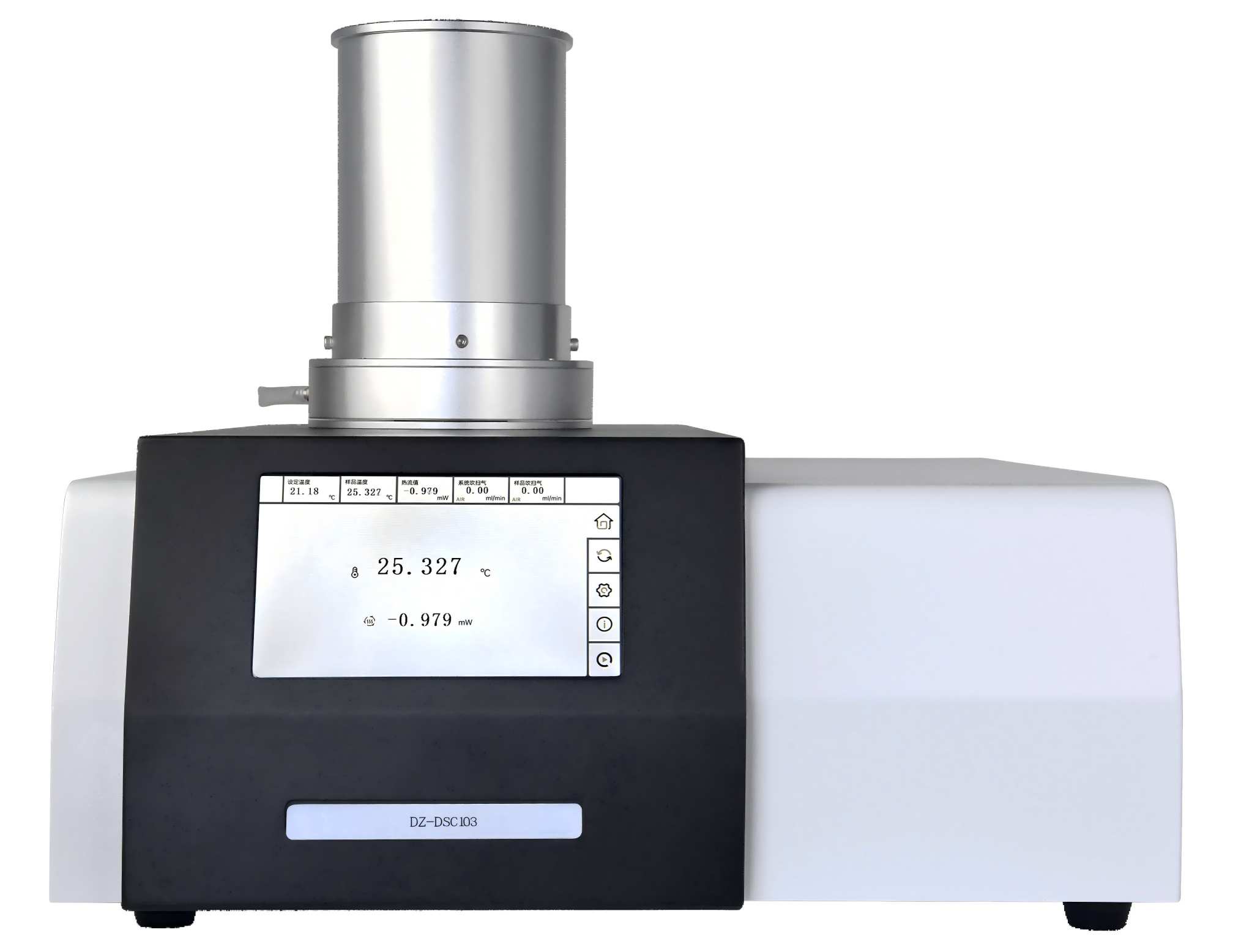 4-3-1-differential-scanning-calorimetry-(dsc)-2