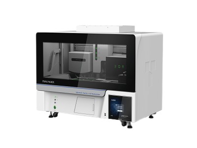 5-10-pcr-platform-2