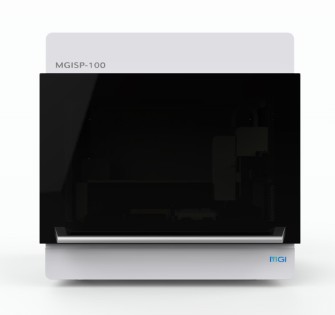 5-11-genomics-platform-2