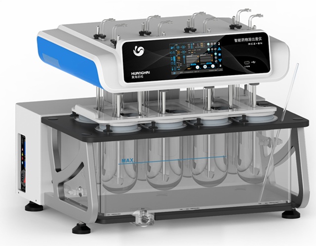 5-3-physicochemical-analysis-platform-2