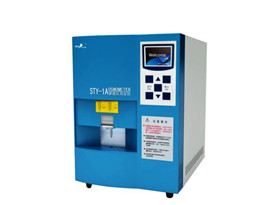5-3-physicochemical-analysis-platform-7