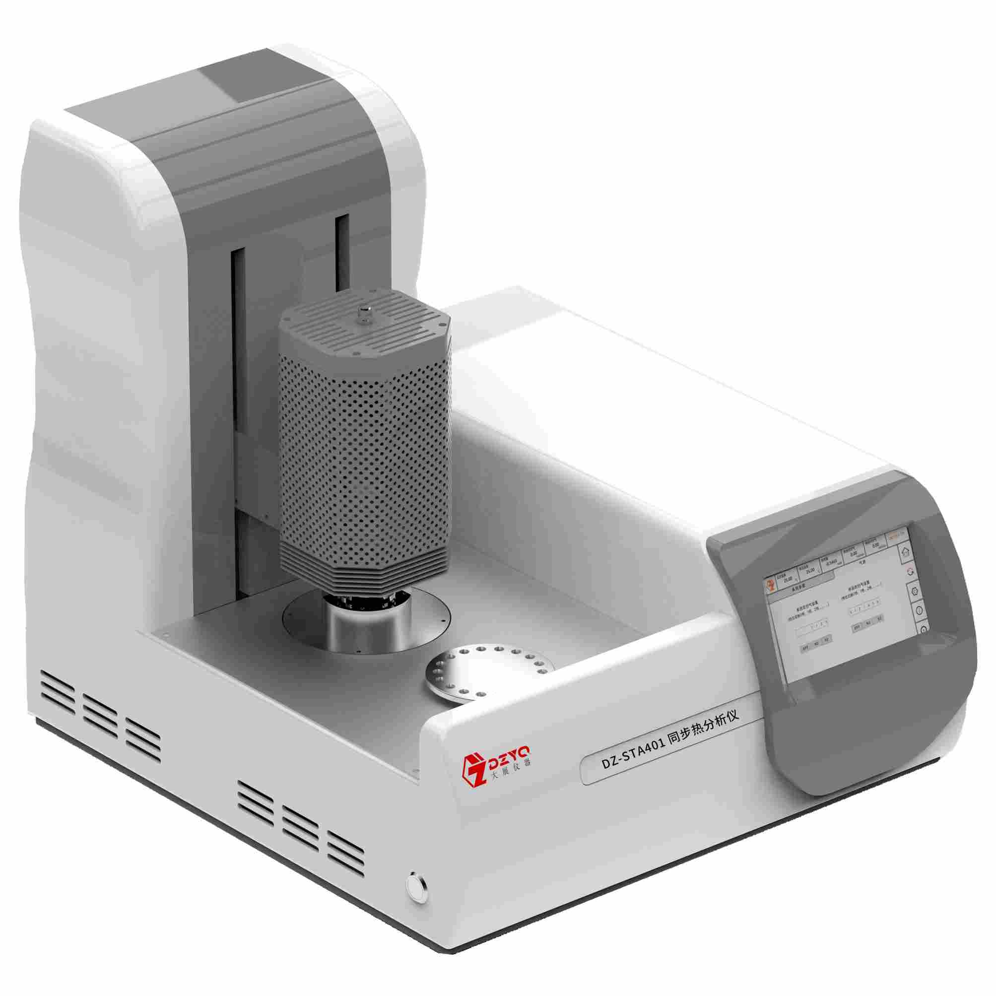 5-5-thermal-analysis-platform-3